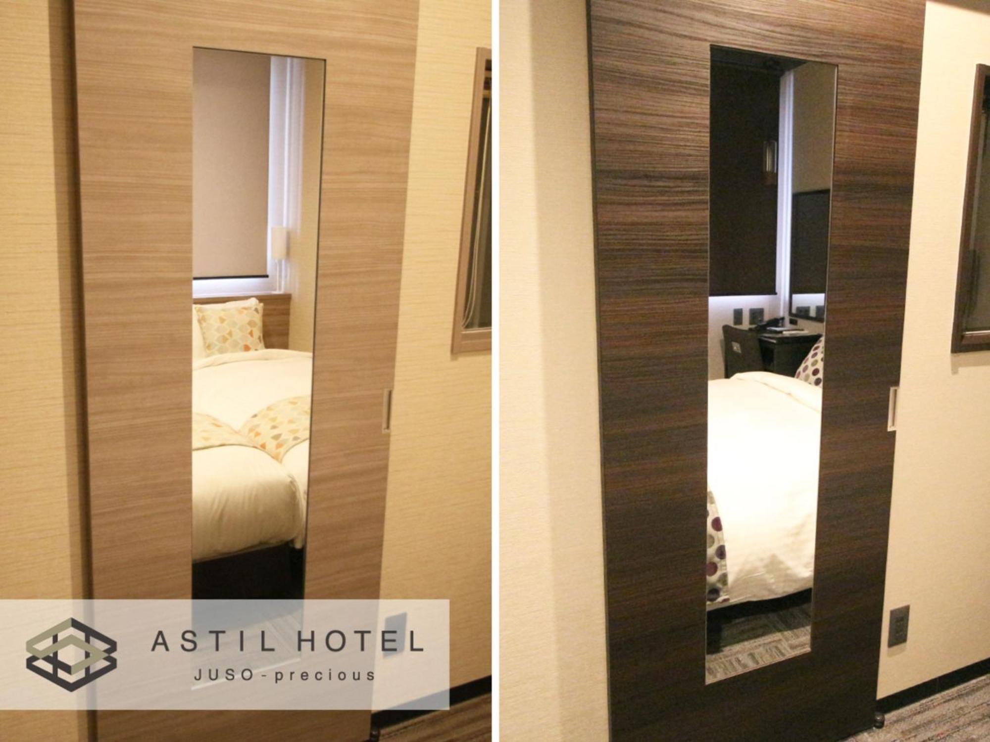 Astil Hotel Juso Precious - Vacation Stay 16039V Осака Екстериор снимка