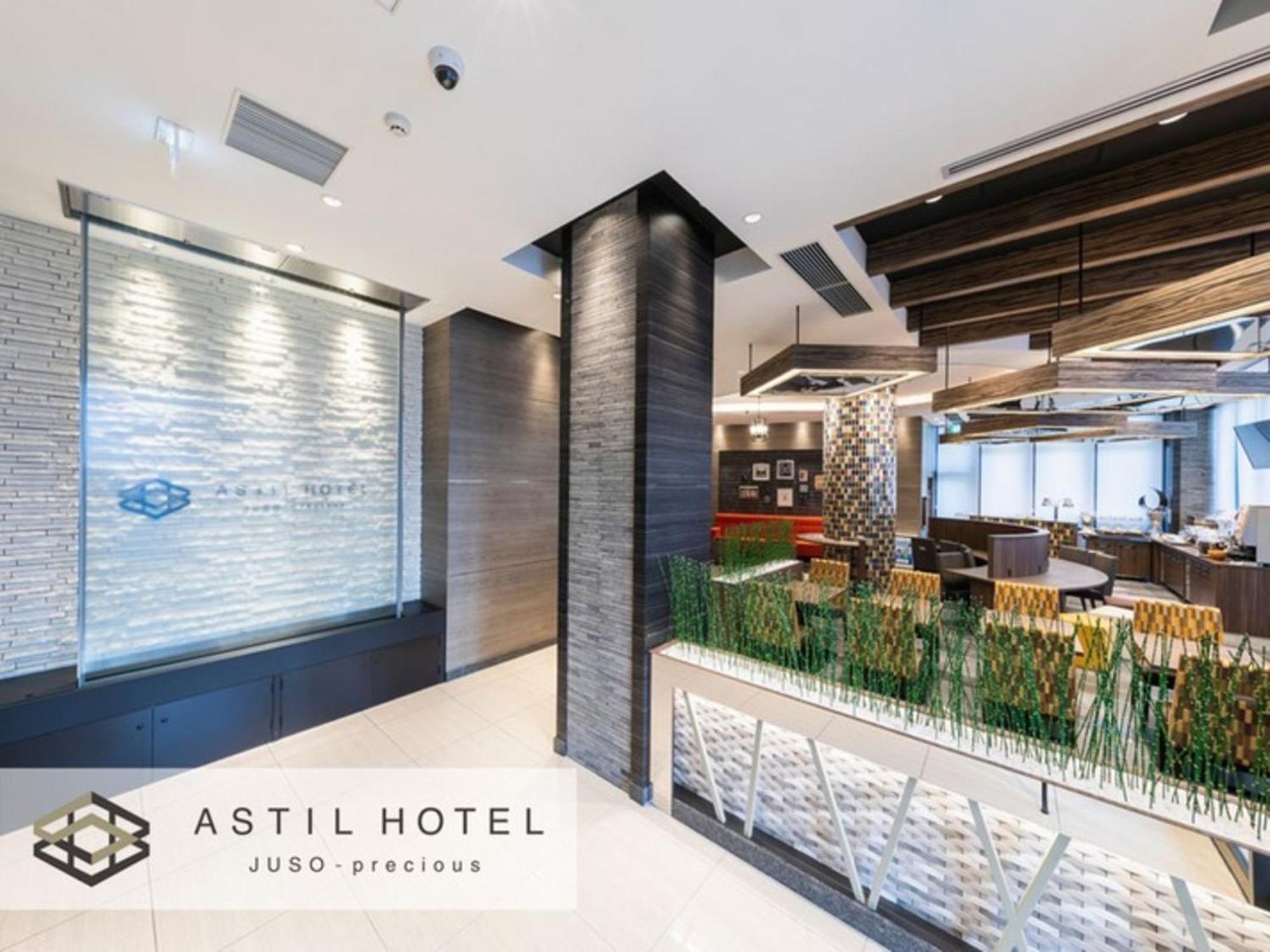 Astil Hotel Juso Precious - Vacation Stay 16039V Осака Екстериор снимка