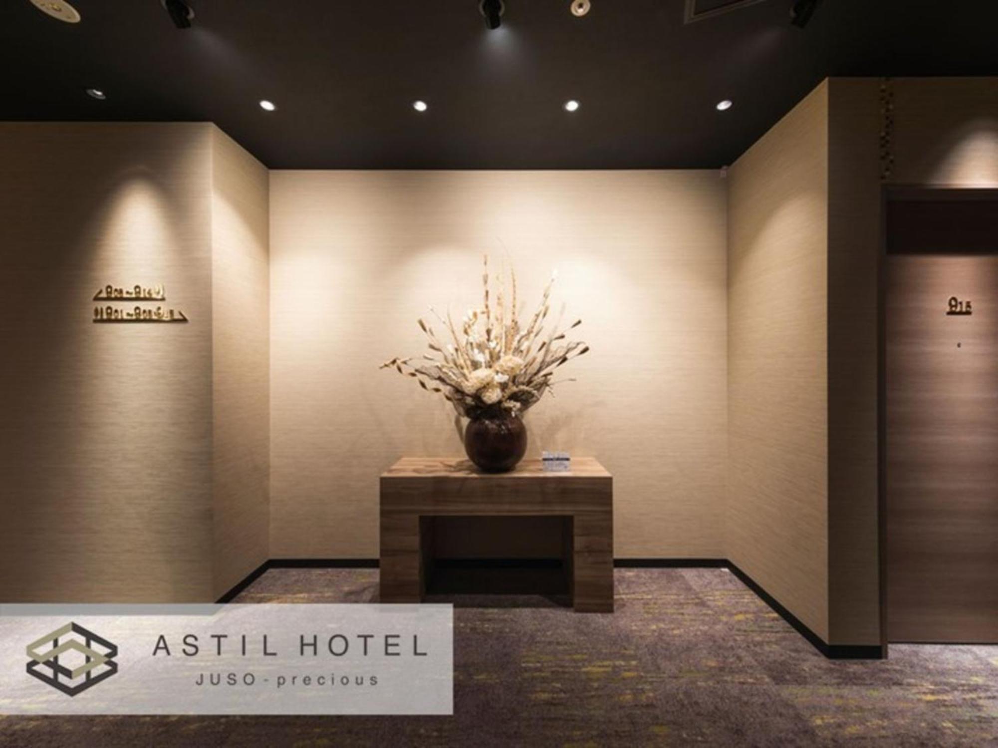 Astil Hotel Juso Precious - Vacation Stay 16039V Осака Екстериор снимка