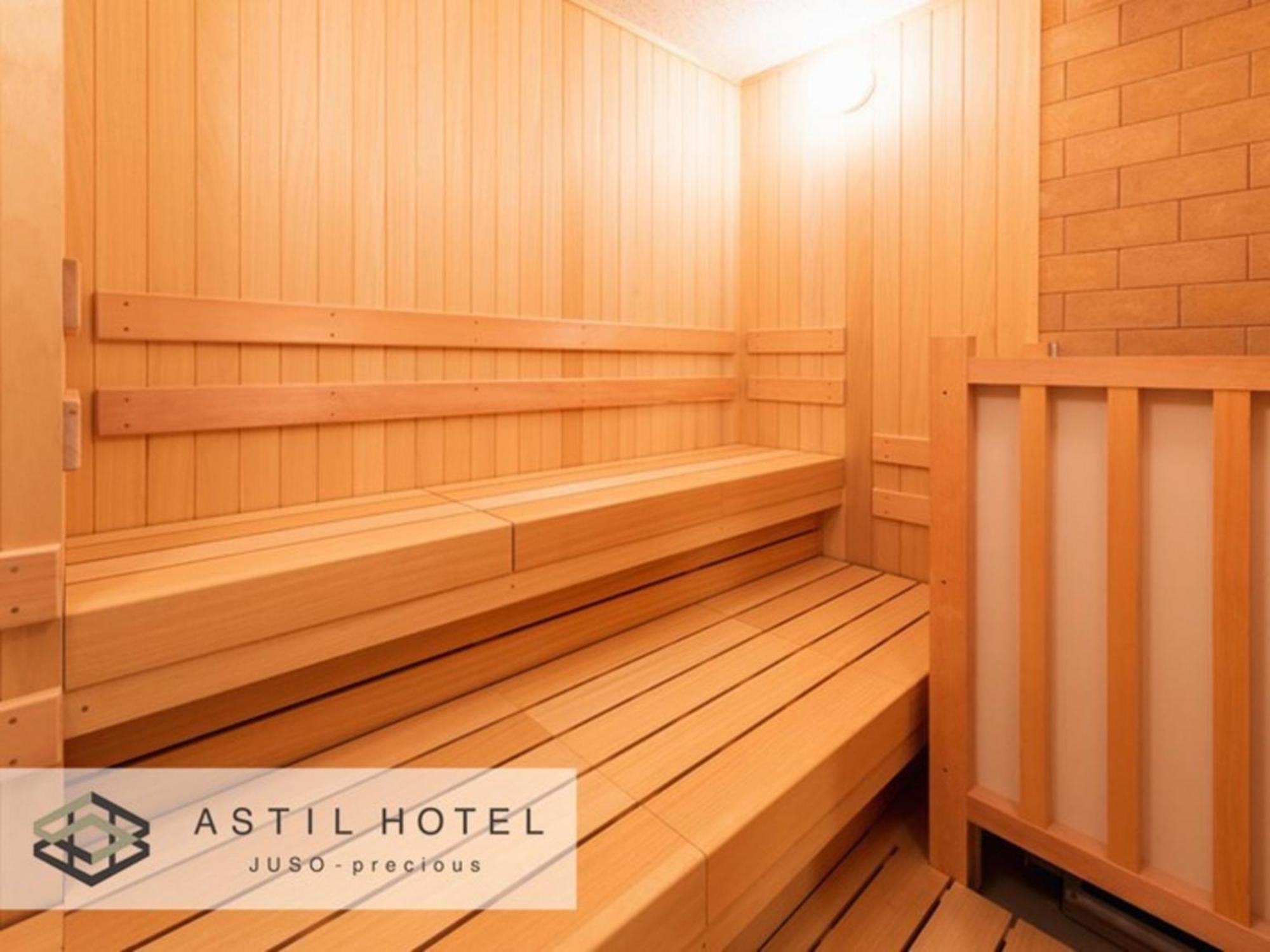 Astil Hotel Juso Precious - Vacation Stay 16039V Осака Екстериор снимка